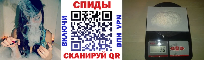 АМФЕТАМИН 97%  kraken сайт  Южа 