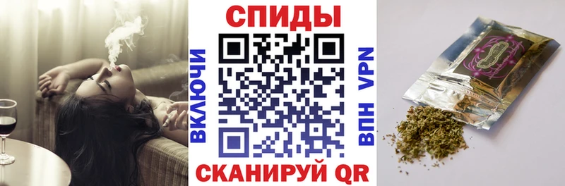 мега сайт  где купить   Южа  БУТИРАТ 99% 