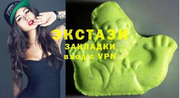 гашик Абинск