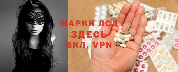 меф Михайлов