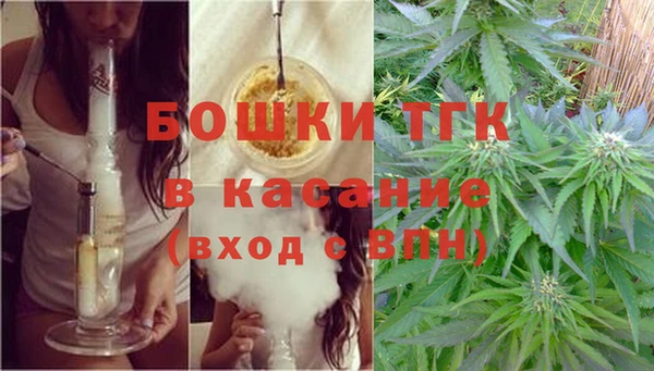 гашик Абдулино