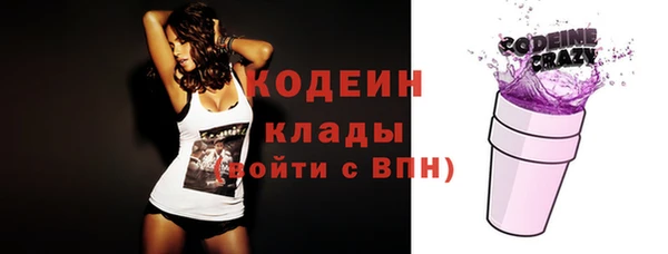 гашик Абдулино