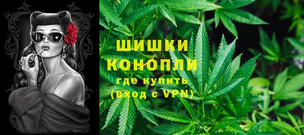 гашик Абинск