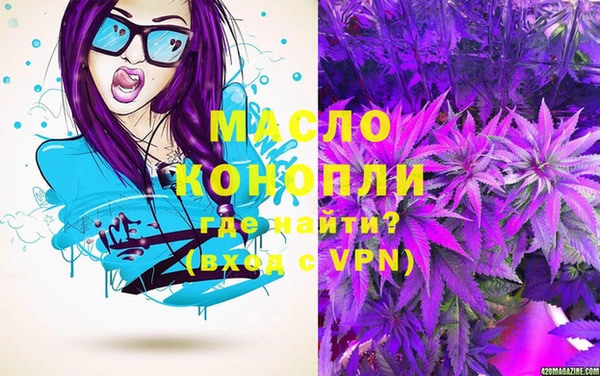 гашик Абдулино