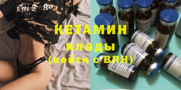 гашик Абдулино