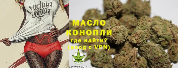 гашик Абинск