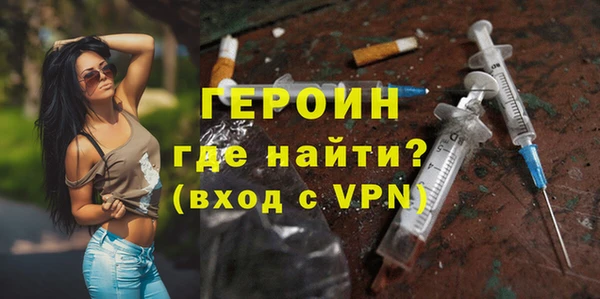 гашик Абдулино
