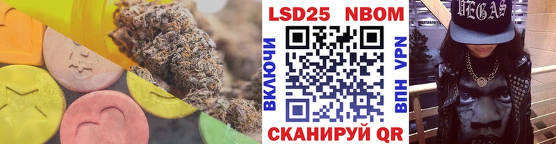 магазин продажи   Южа  Лсд 25 экстази кислота 