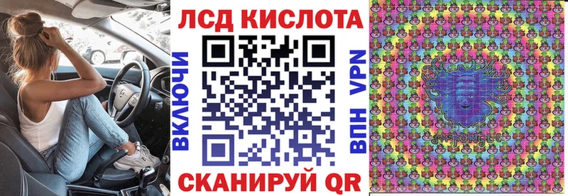 Наркотические марки 1,5мг  Южа 