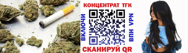 это официальный сайт  Южа  Дистиллят ТГК жижа 