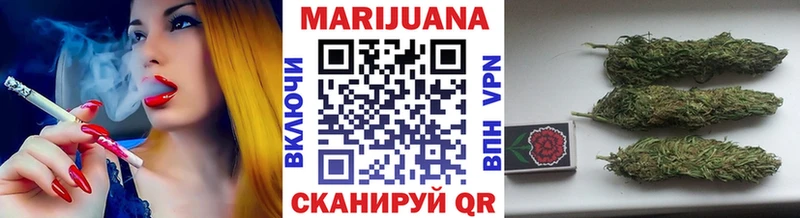 кракен ТОР  Южа  Каннабис ГИДРОПОН  купить наркотики цена 